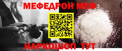 кокаин VHQ Изобильный