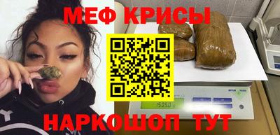 соль курить ск Ипатово