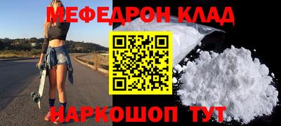 кокаин VHQ Изобильный