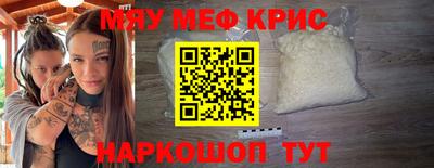 кокаин VHQ Изобильный