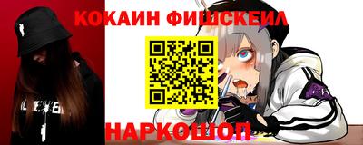 соль курить ск Ипатово