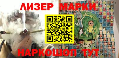 кокаин VHQ Изобильный