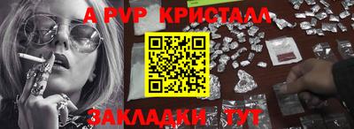 кокаин VHQ Изобильный