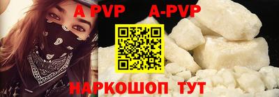кокаин VHQ Изобильный