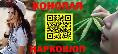 соль курить ск Ипатово