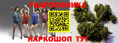 соль курить ск Ипатово