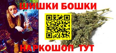 jwh Ирбит