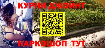 jwh Ирбит