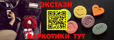 jwh Ирбит