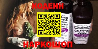 jwh Ирбит