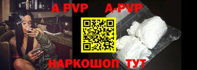кокаин VHQ Изобильный