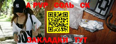 кокаин VHQ Изобильный
