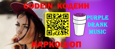 jwh Ирбит