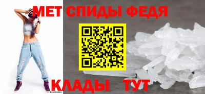 jwh Ирбит