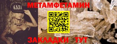 кокаин VHQ Изобильный