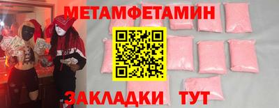 jwh Ирбит