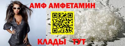 соль курить ск Ипатово