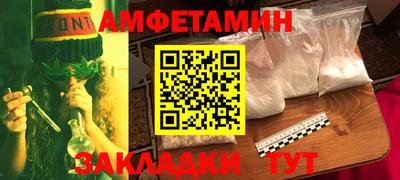 jwh Ирбит