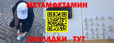 jwh Ирбит