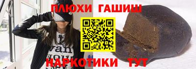 кокаин VHQ Изобильный