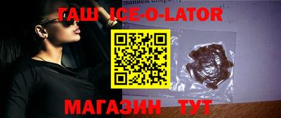 jwh Ирбит
