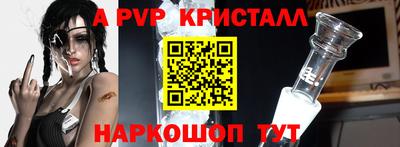 jwh Ирбит
