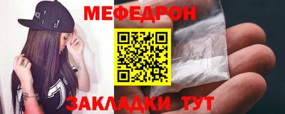 кокаин VHQ Изобильный