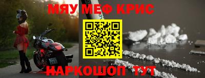 jwh Ирбит