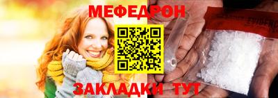 кокаин VHQ Изобильный